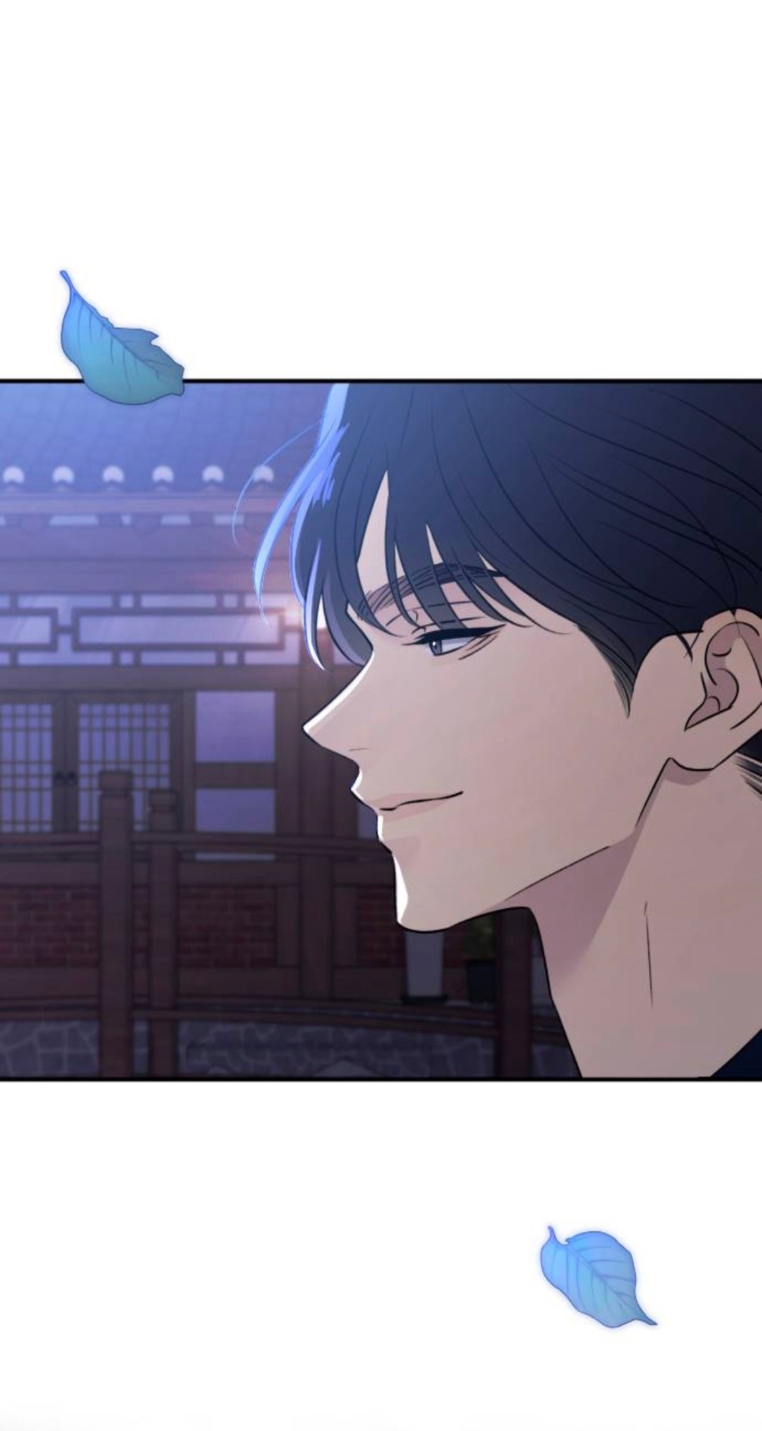 Манга Собачья работа - Глава 75 Страница 61