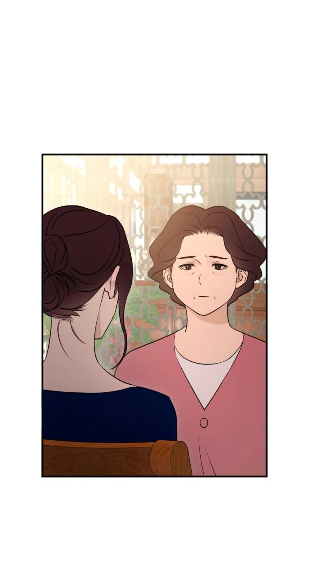 Манга Собачья работа - Глава 75 Страница 24