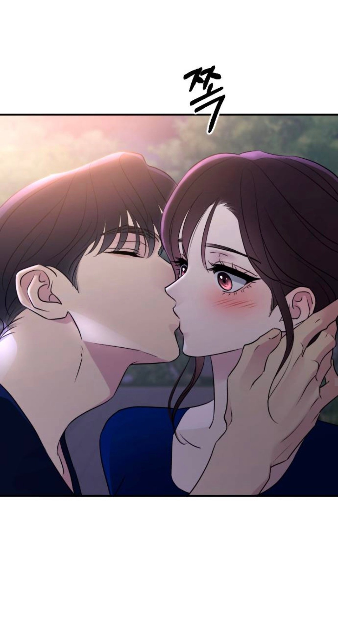 Манга Собачья работа - Глава 75 Страница 48