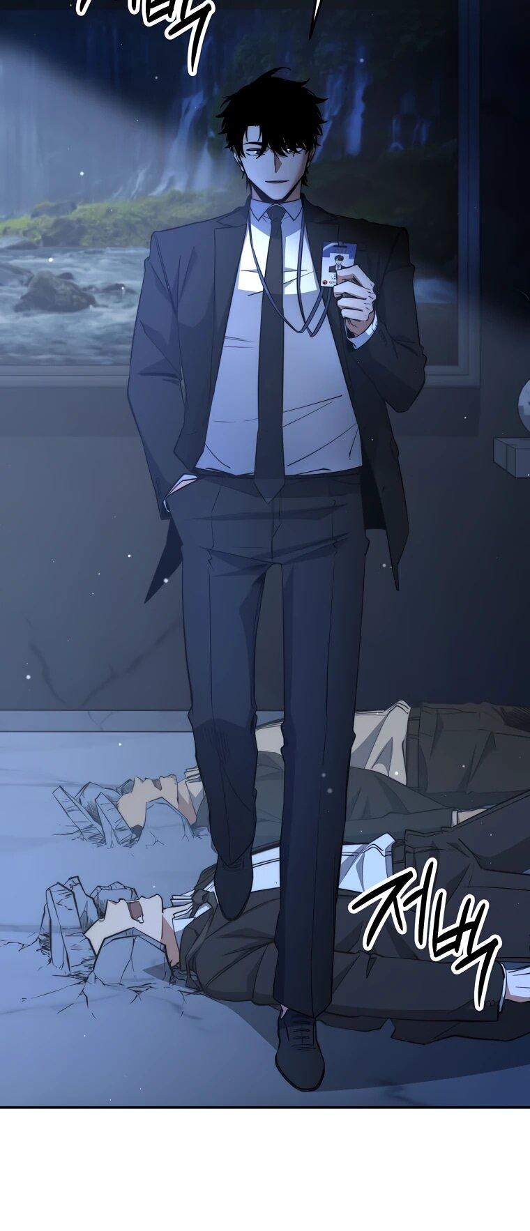 Манга Регрессия государственного служащего - Глава 66 Страница 5