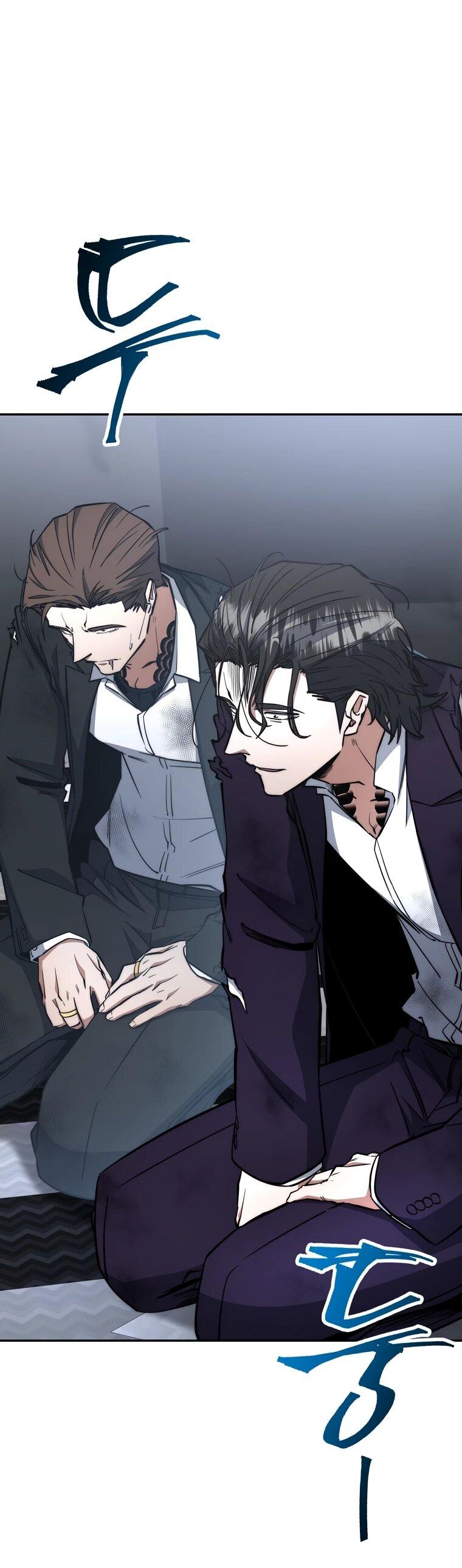 Манга Регрессия государственного служащего - Глава 66 Страница 10