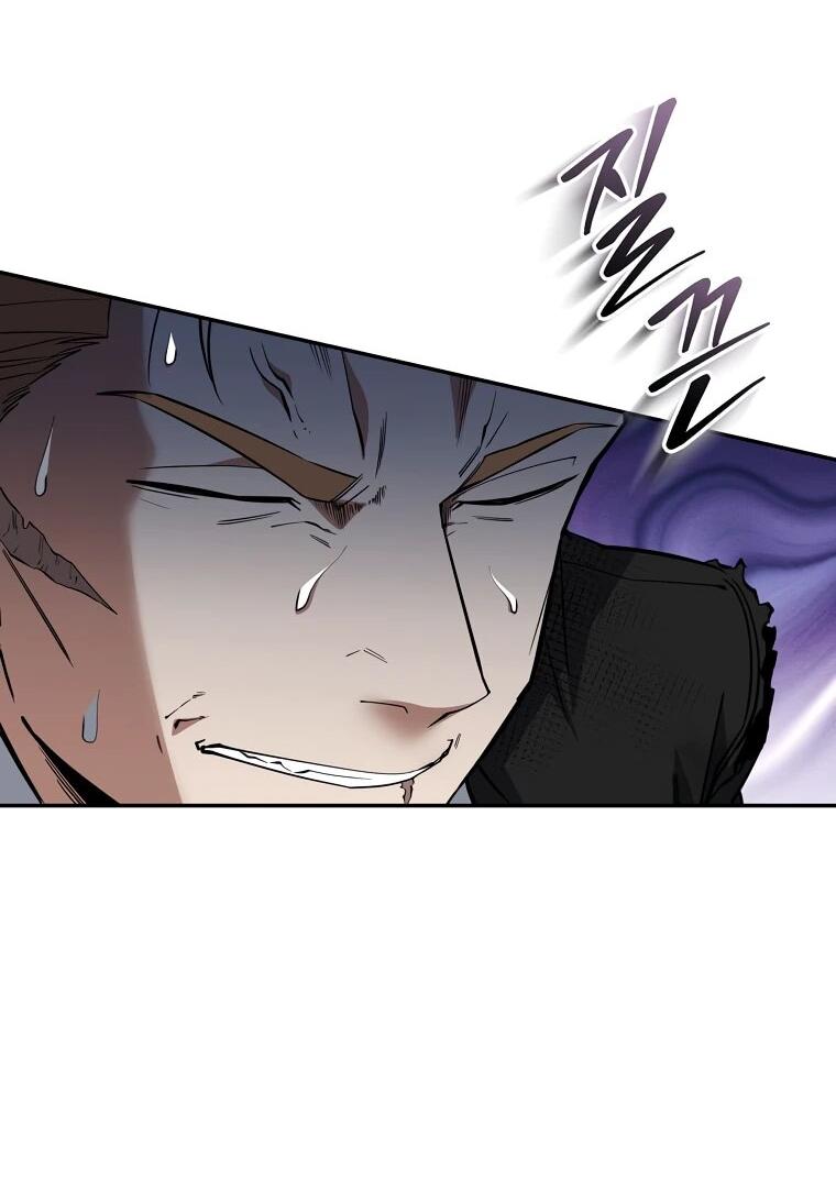 Манга Регрессия государственного служащего - Глава 66 Страница 26