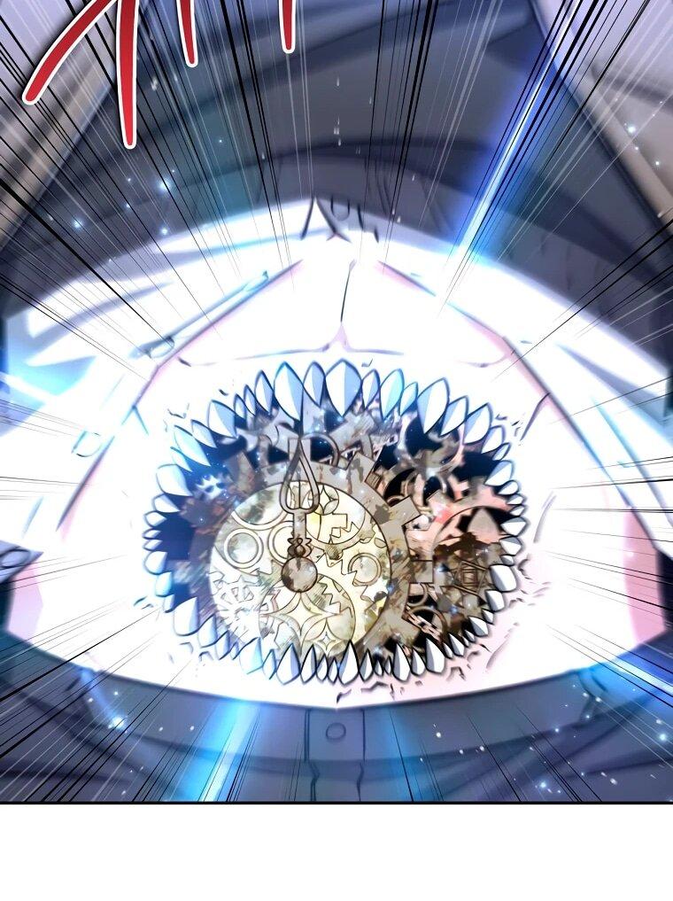 Манга Регрессия государственного служащего - Глава 81 Страница 54