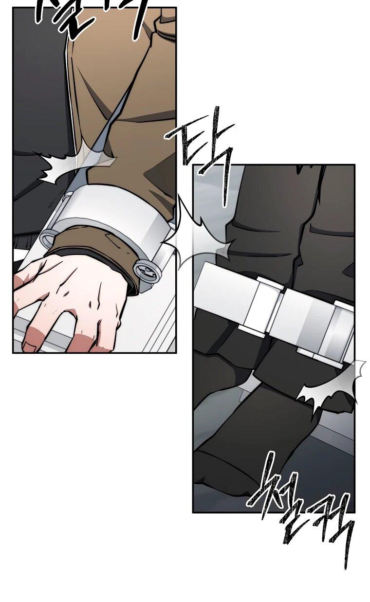 Манга Регрессия государственного служащего - Глава 81 Страница 38