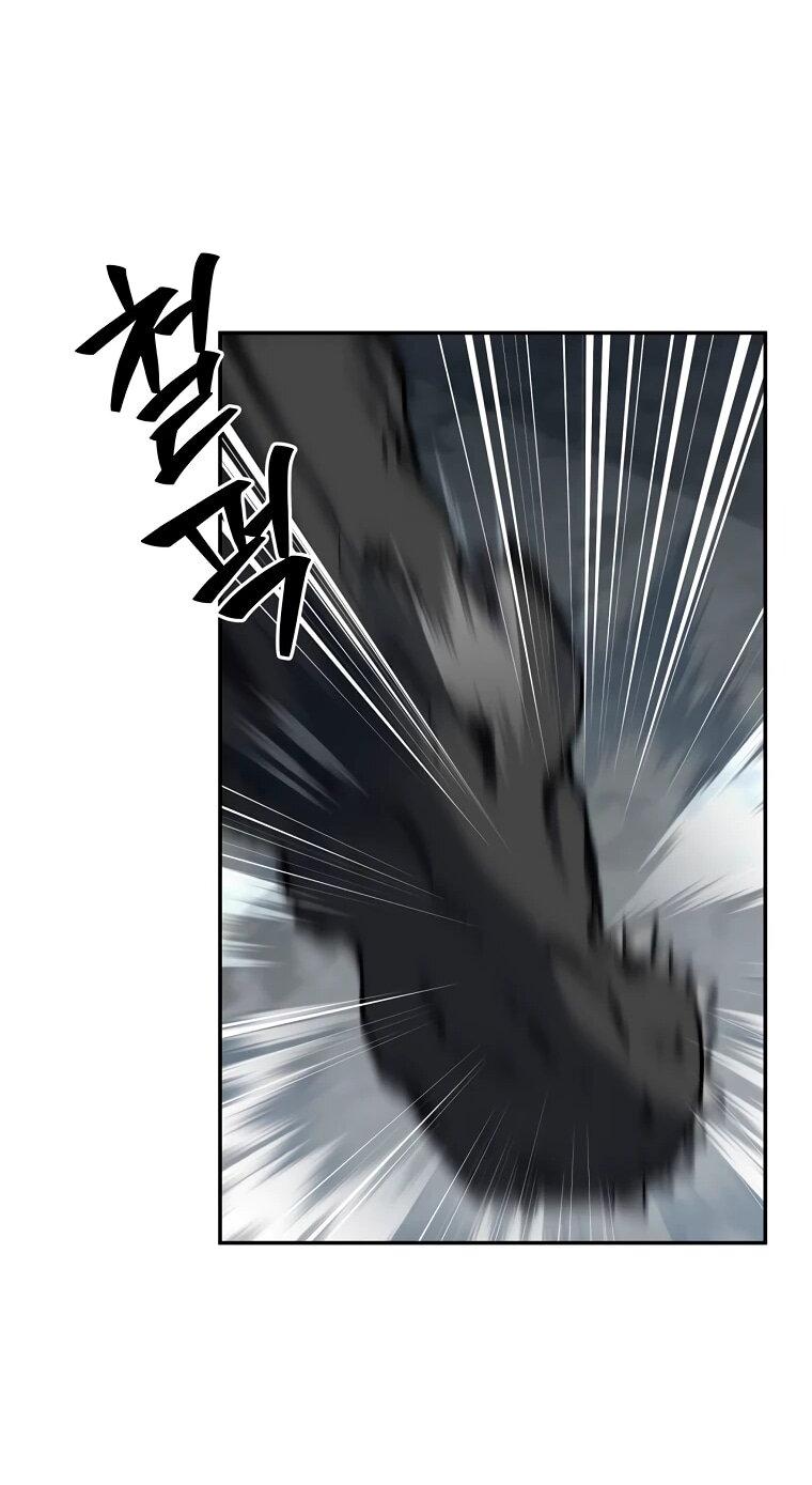 Манга Регрессия государственного служащего - Глава 81 Страница 63