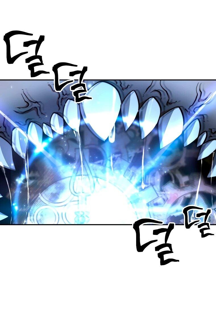 Манга Регрессия государственного служащего - Глава 81 Страница 60