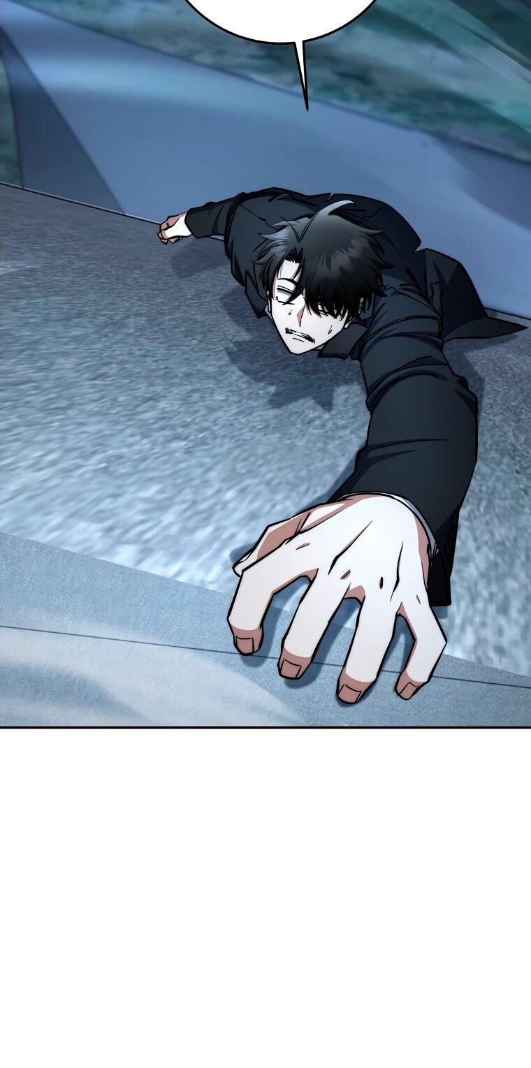 Манга Регрессия государственного служащего - Глава 83 Страница 6