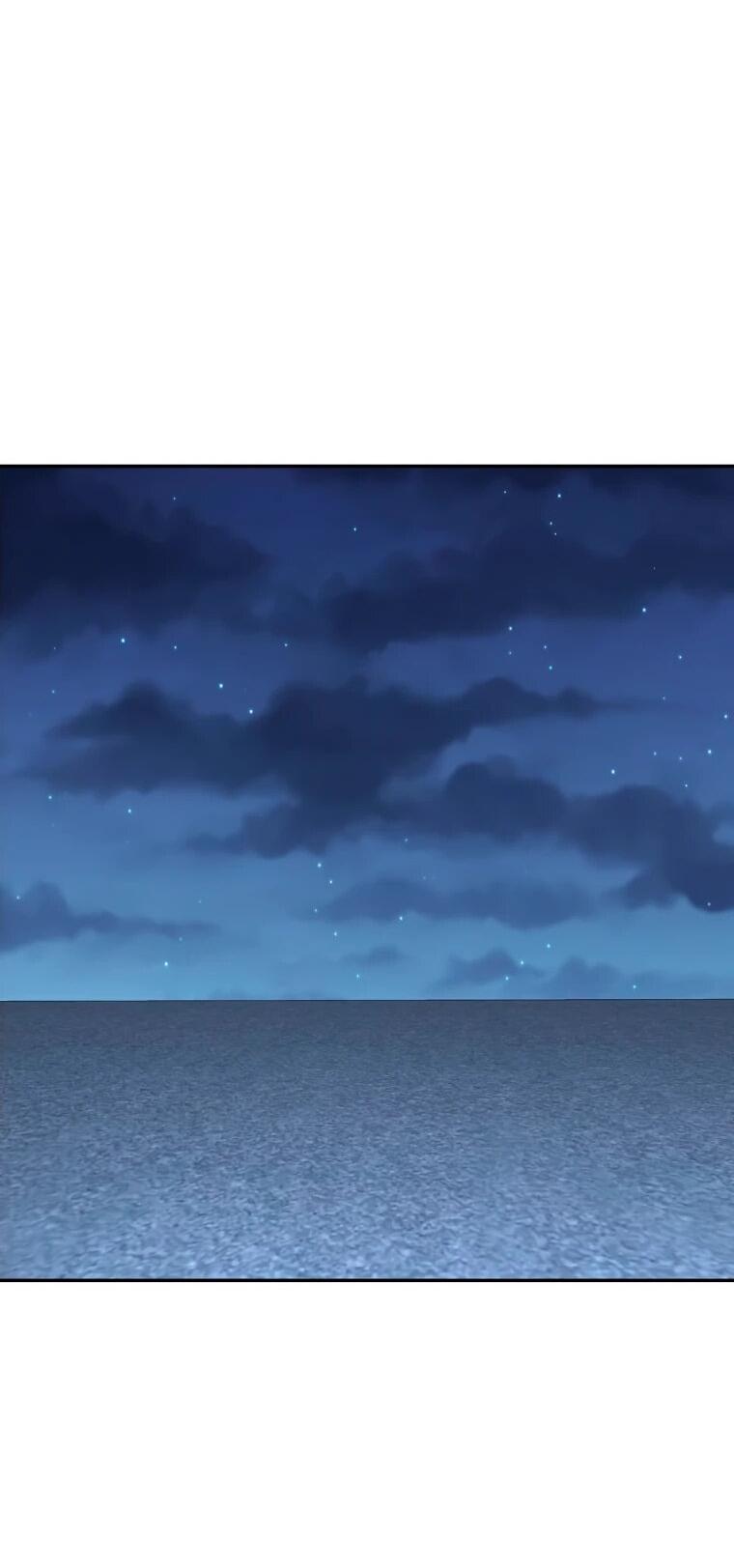 Манга Регрессия государственного служащего - Глава 83 Страница 7