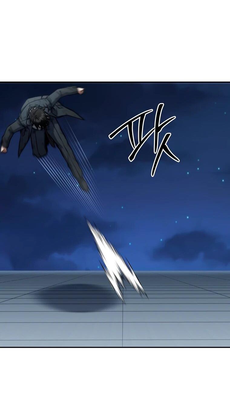 Манга Регрессия государственного служащего - Глава 83 Страница 35