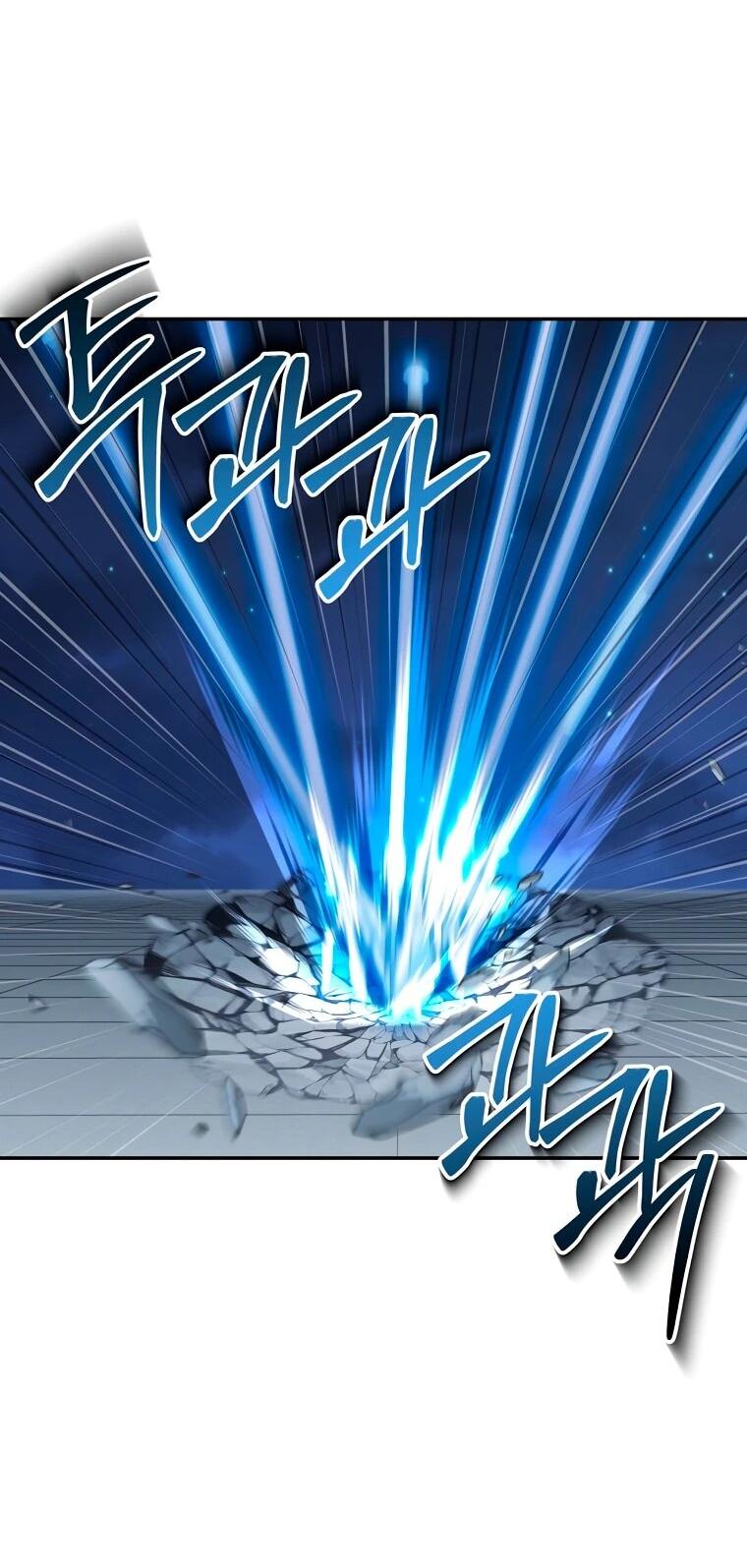 Манга Регрессия государственного служащего - Глава 83 Страница 36