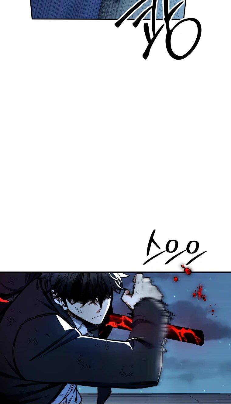 Манга Регрессия государственного служащего - Глава 83 Страница 59