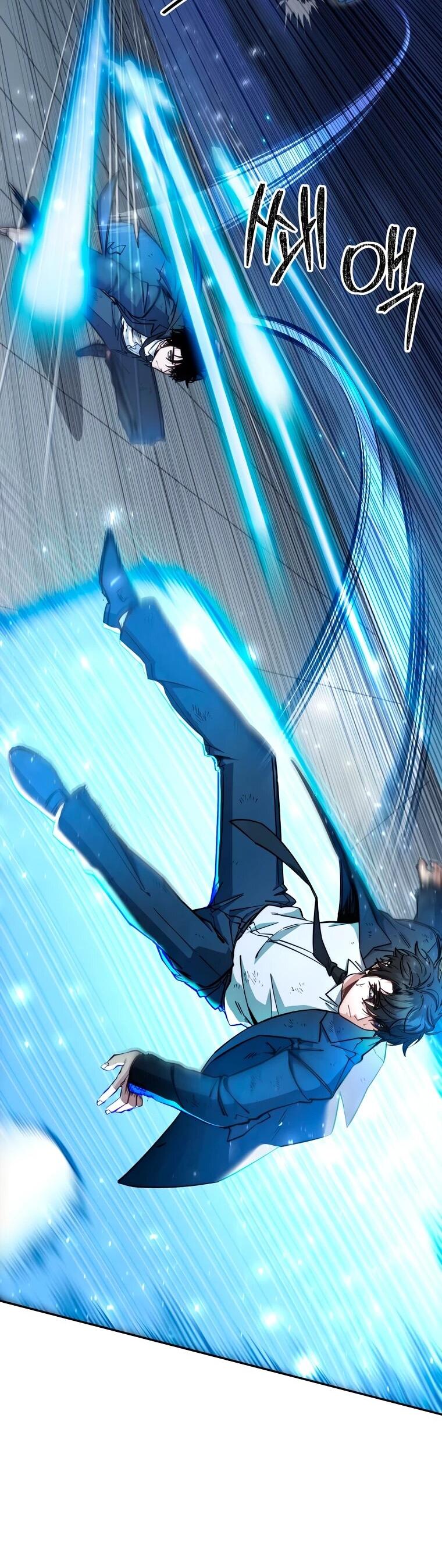 Манга Регрессия государственного служащего - Глава 83 Страница 40