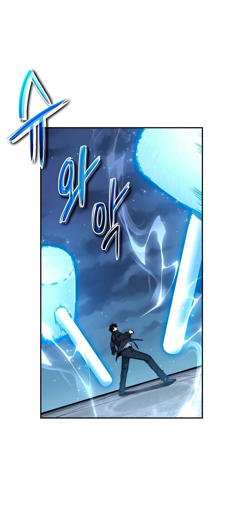 Манга Регрессия государственного служащего - Глава 83 Страница 24