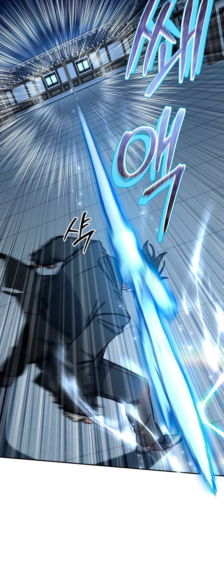 Манга Регрессия государственного служащего - Глава 83 Страница 21