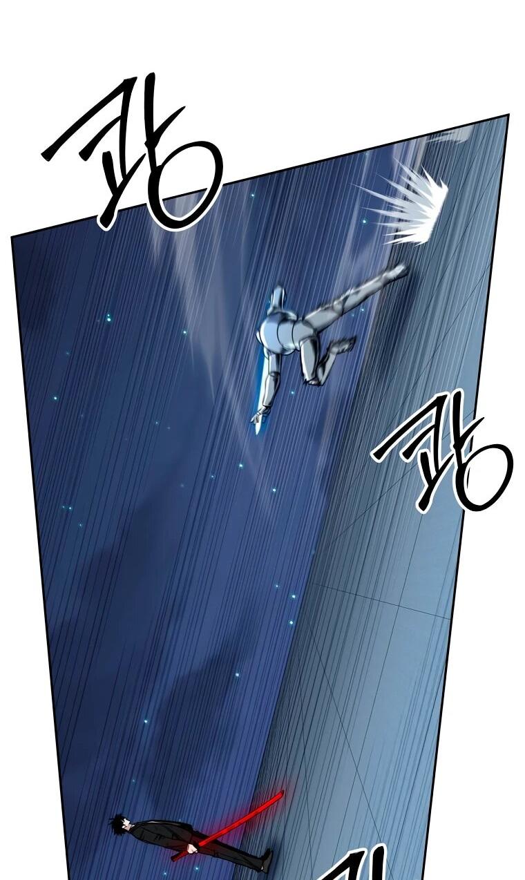 Манга Регрессия государственного служащего - Глава 83 Страница 58