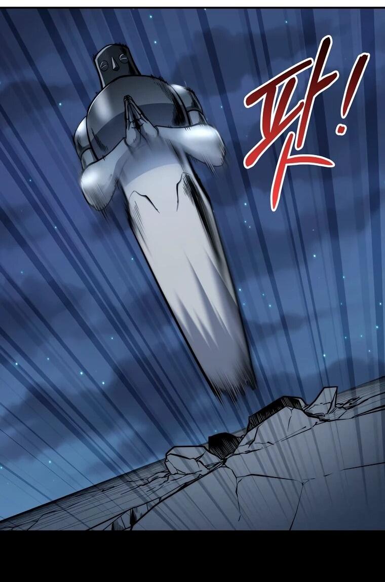 Манга Регрессия государственного служащего - Глава 83 Страница 44