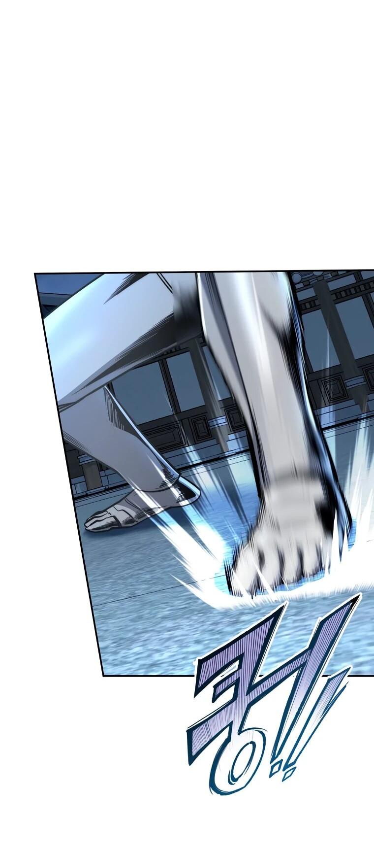 Манга Регрессия государственного служащего - Глава 83 Страница 57