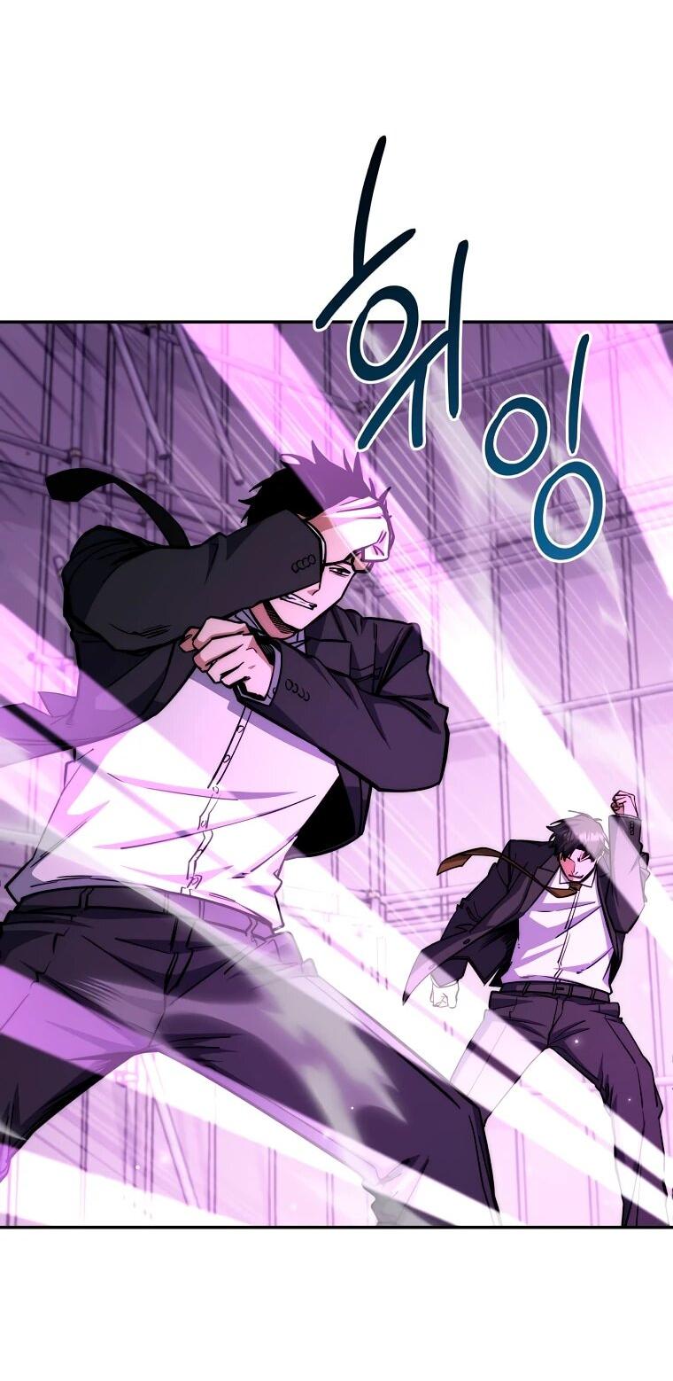 Манга Регрессия государственного служащего - Глава 82 Страница 56