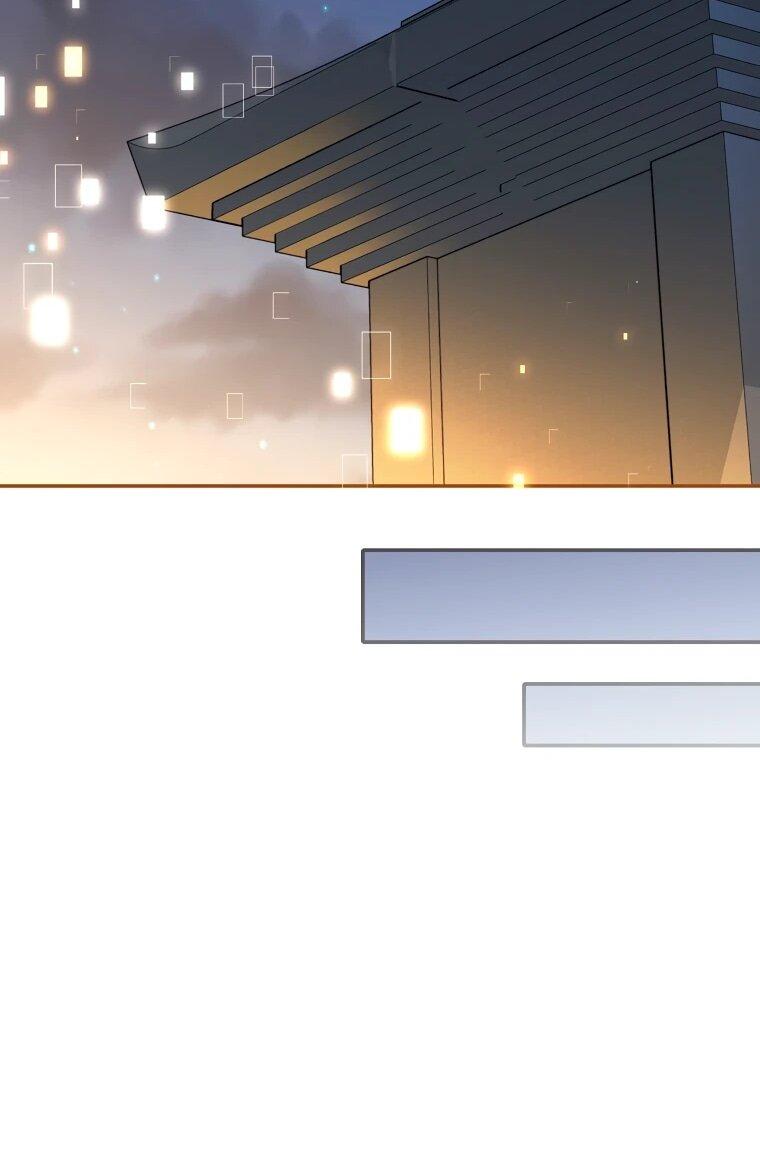 Манга Регрессия государственного служащего - Глава 84 Страница 16