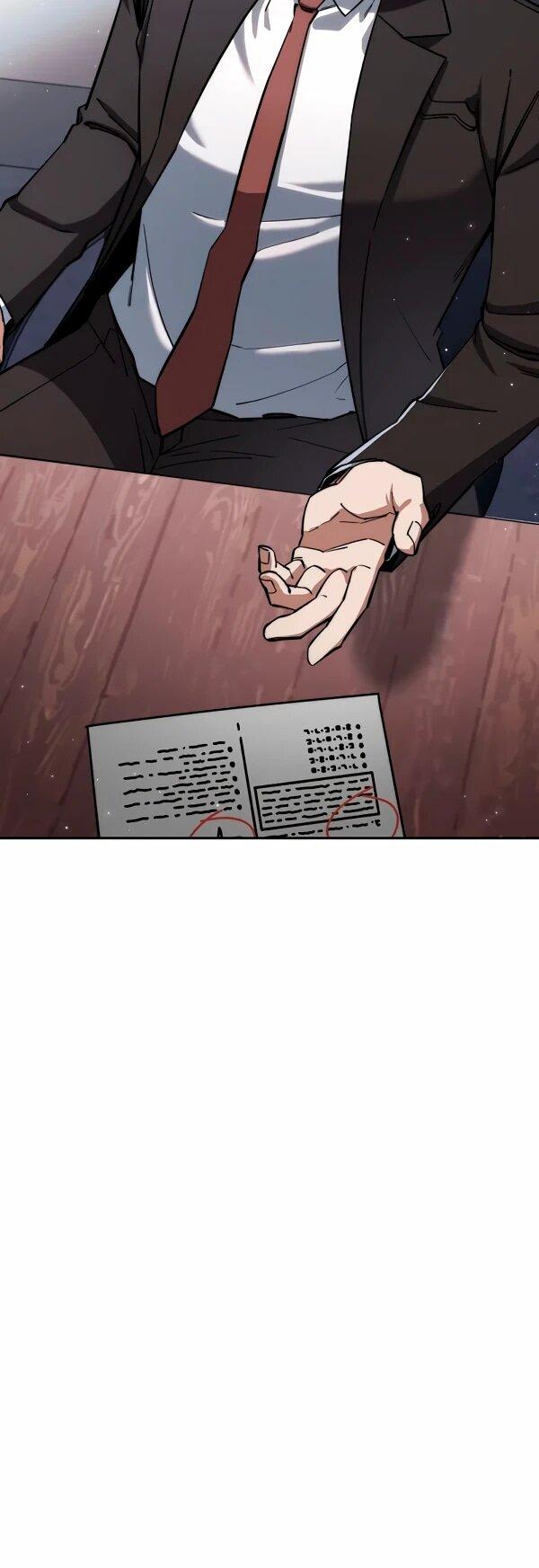 Манга Регрессия государственного служащего - Глава 85 Страница 25