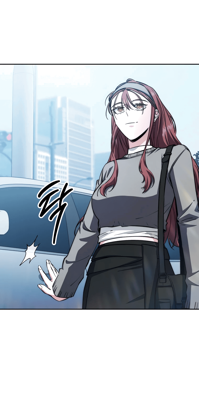 Манга Регрессия государственного служащего - Глава 52 Страница 29