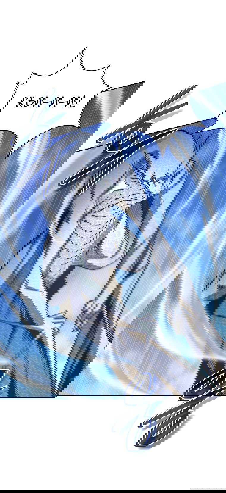 Манга Регрессия государственного служащего - Глава 53 Страница 28