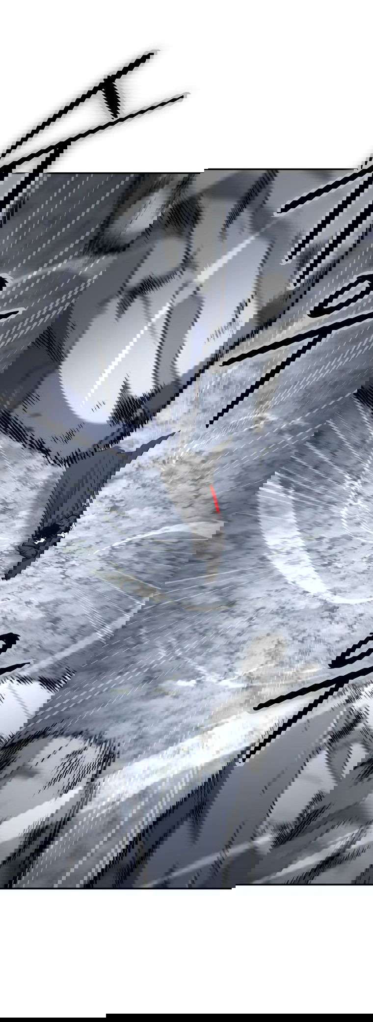 Манга Регрессия государственного служащего - Глава 53 Страница 59