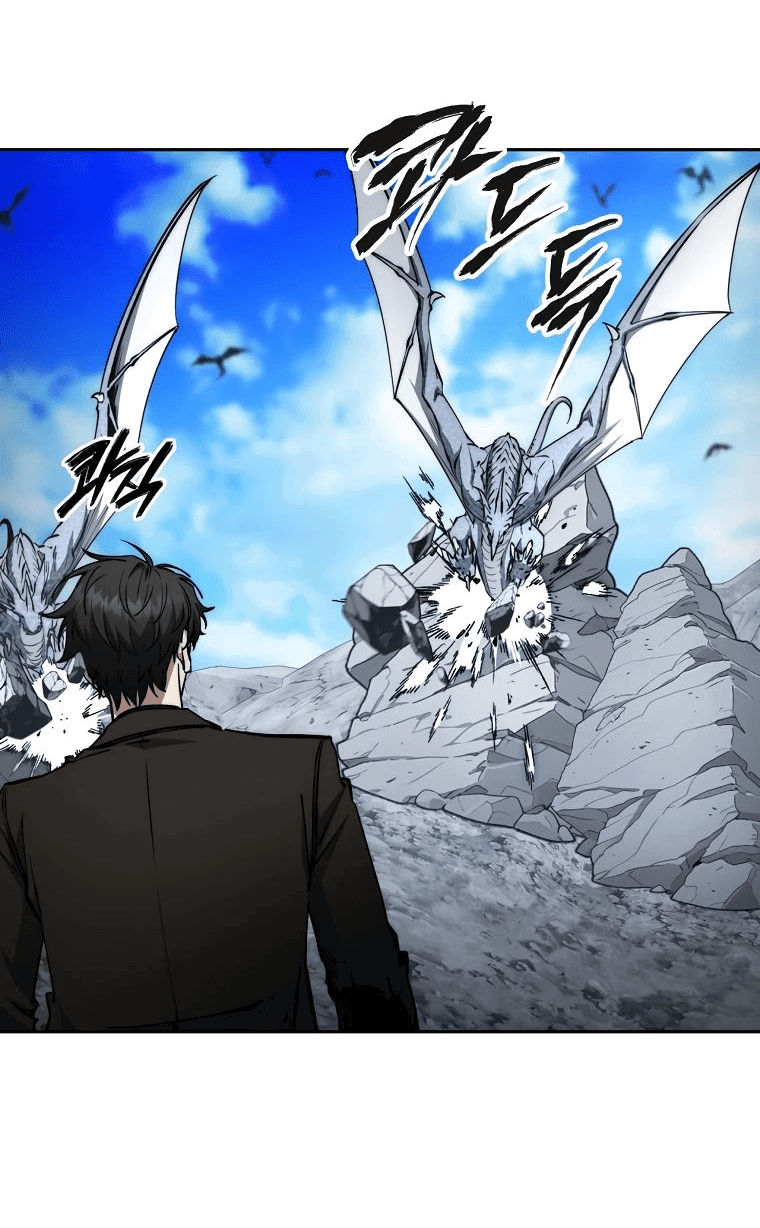 Манга Регрессия государственного служащего - Глава 53 Страница 52