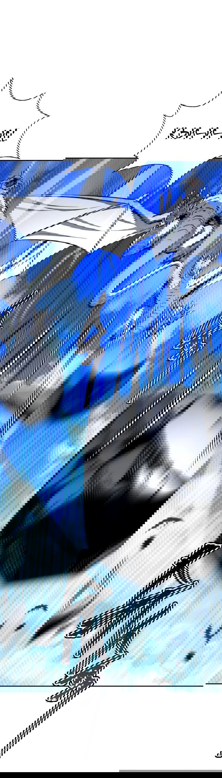 Манга Регрессия государственного служащего - Глава 53 Страница 55