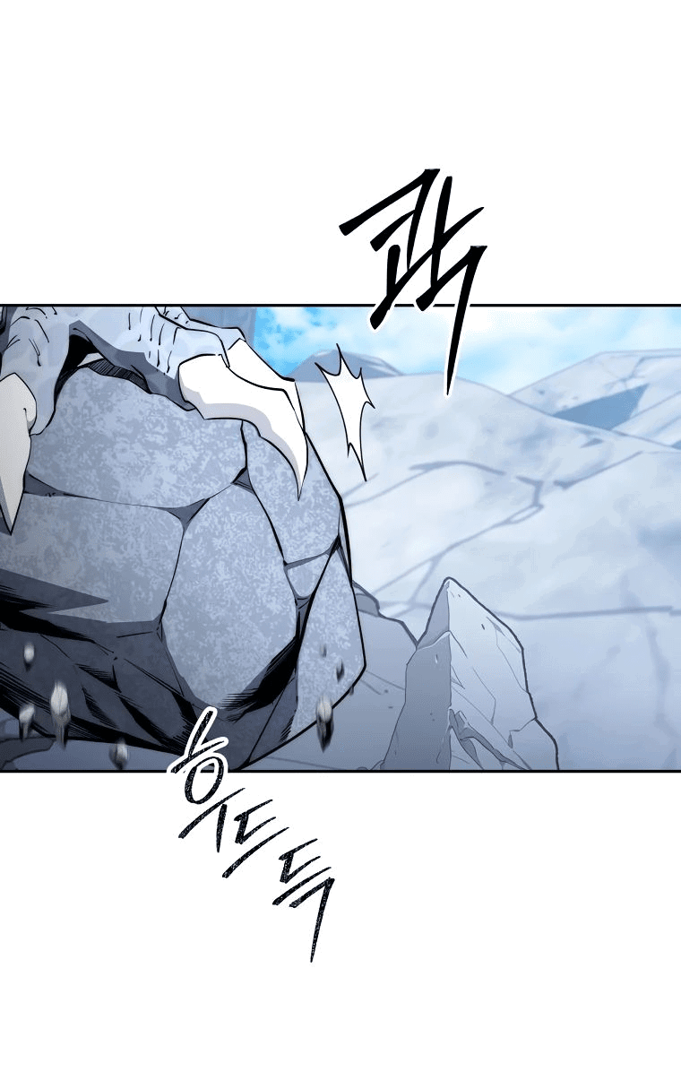 Манга Регрессия государственного служащего - Глава 53 Страница 53