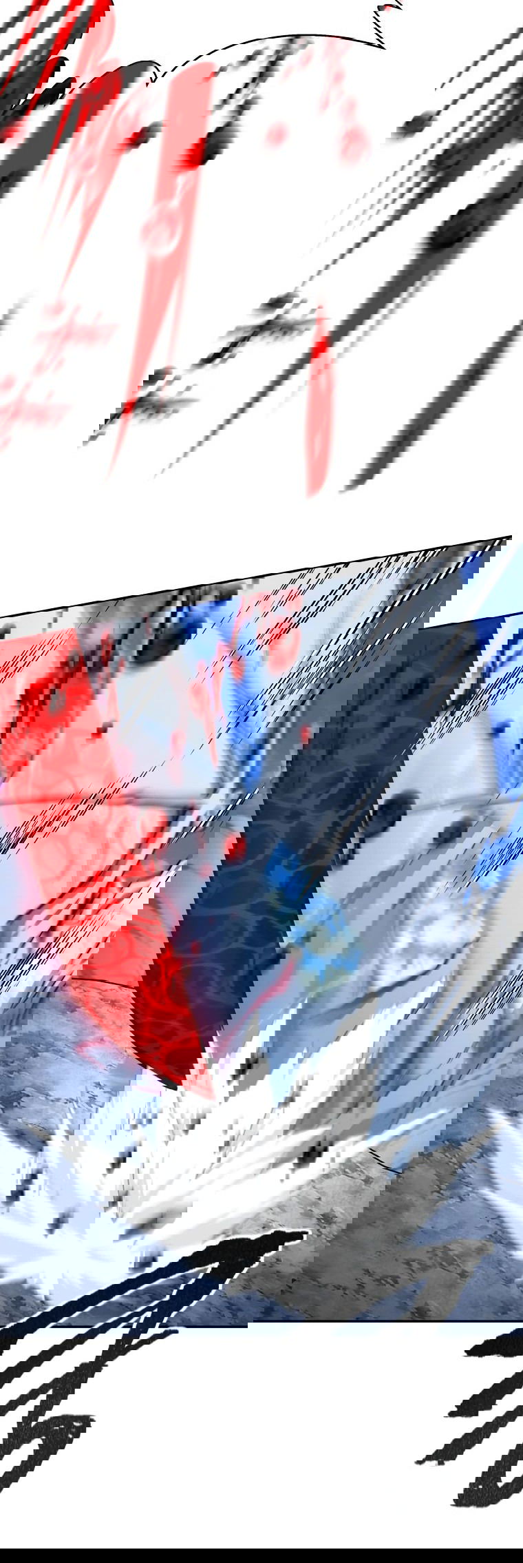 Манга Регрессия государственного служащего - Глава 53 Страница 32