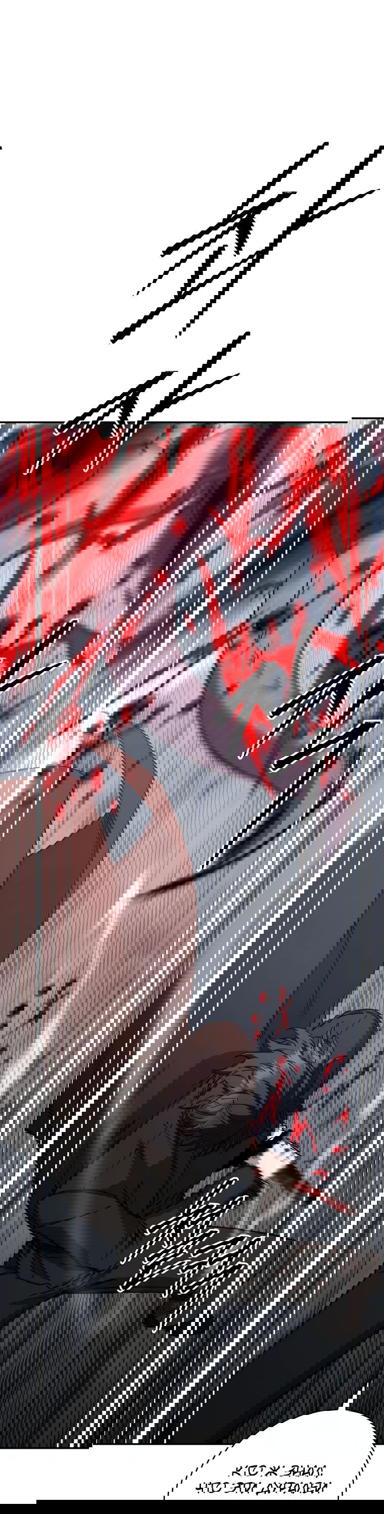 Манга Регрессия государственного служащего - Глава 55 Страница 13