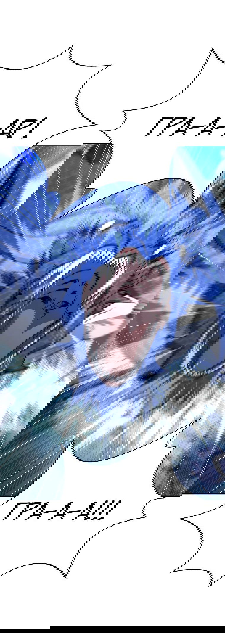 Манга Регрессия государственного служащего - Глава 55 Страница 9