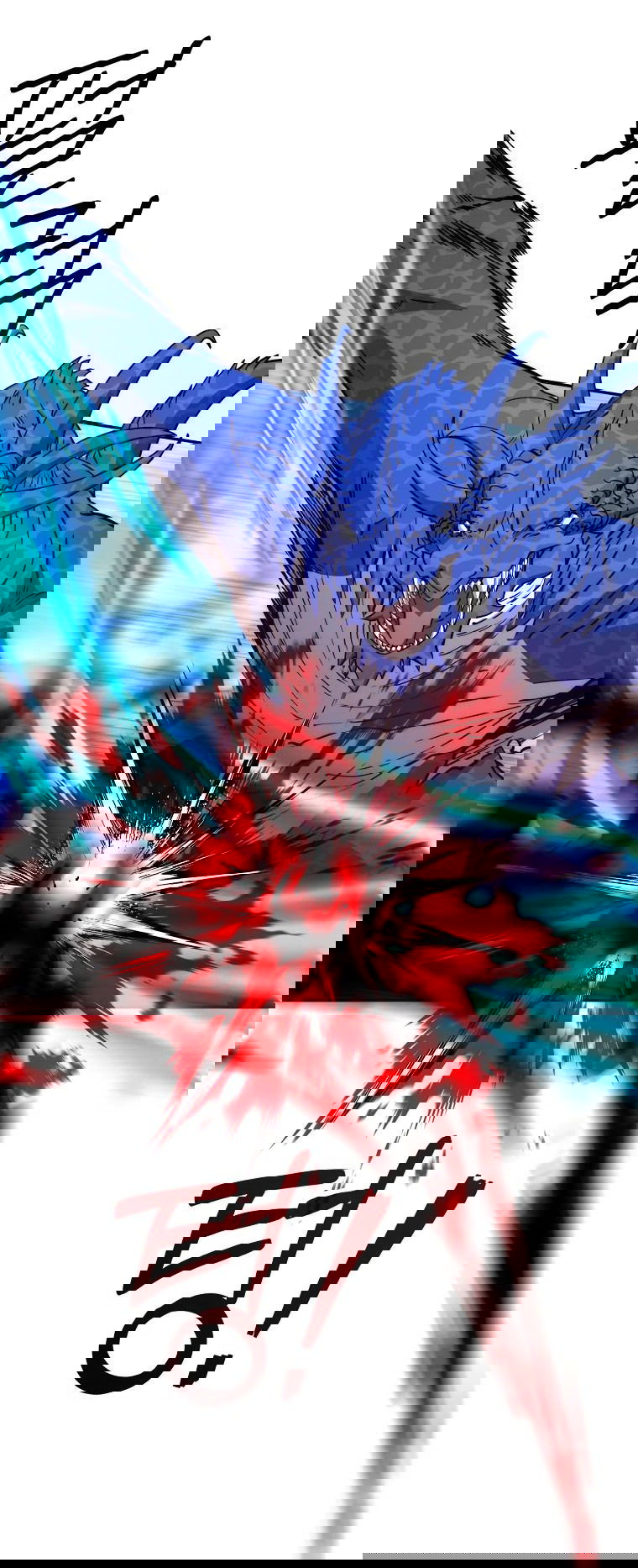 Манга Регрессия государственного служащего - Глава 55 Страница 5