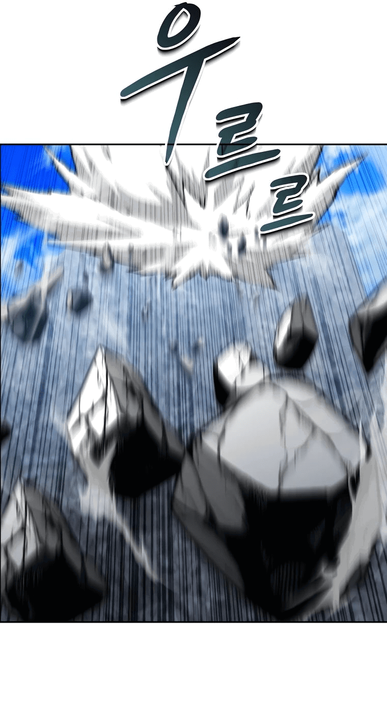 Манга Регрессия государственного служащего - Глава 55 Страница 23