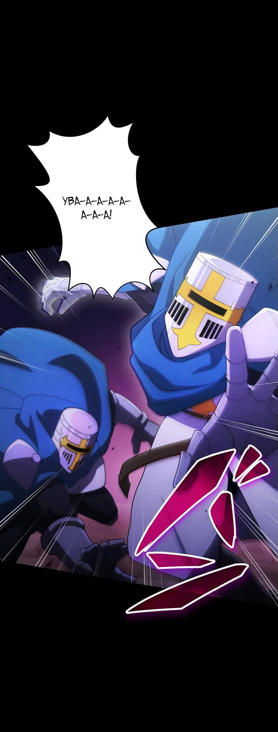 Манга Я суперсчастливчик и получил второй шанс на жизнь - Глава 30 Страница 58