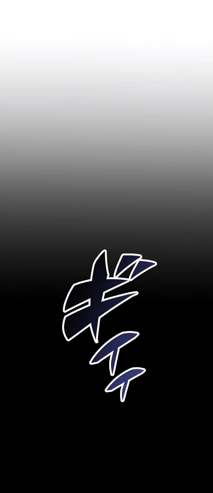 Манга Я суперсчастливчик и получил второй шанс на жизнь - Глава 30 Страница 57