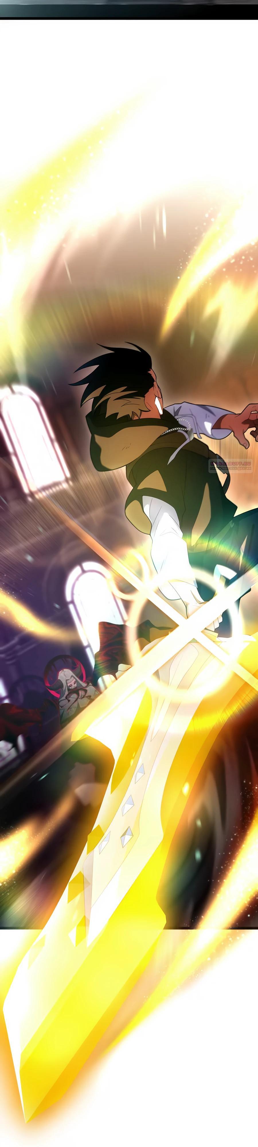 Манга Я суперсчастливчик и получил второй шанс на жизнь - Глава 32 Страница 22