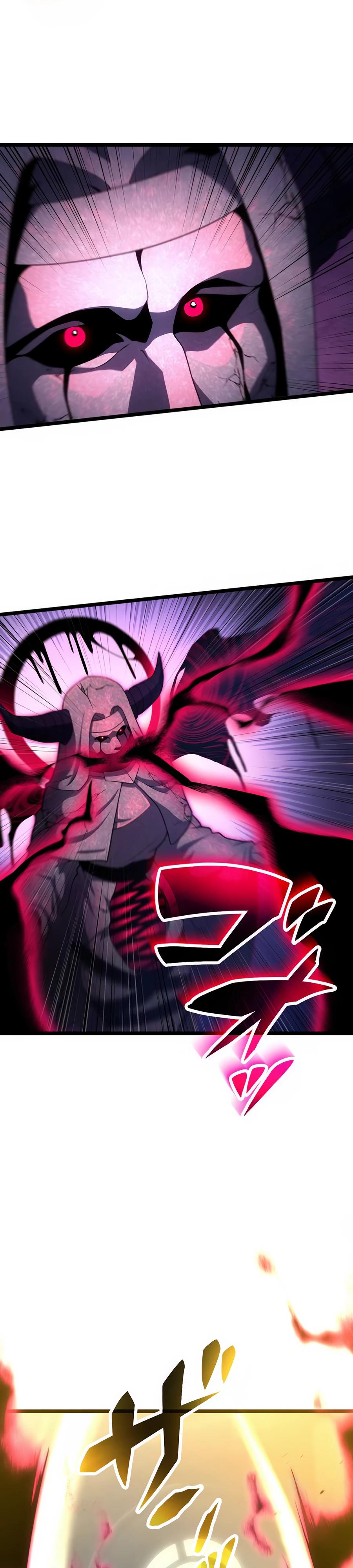 Манга Я суперсчастливчик и получил второй шанс на жизнь - Глава 32 Страница 23