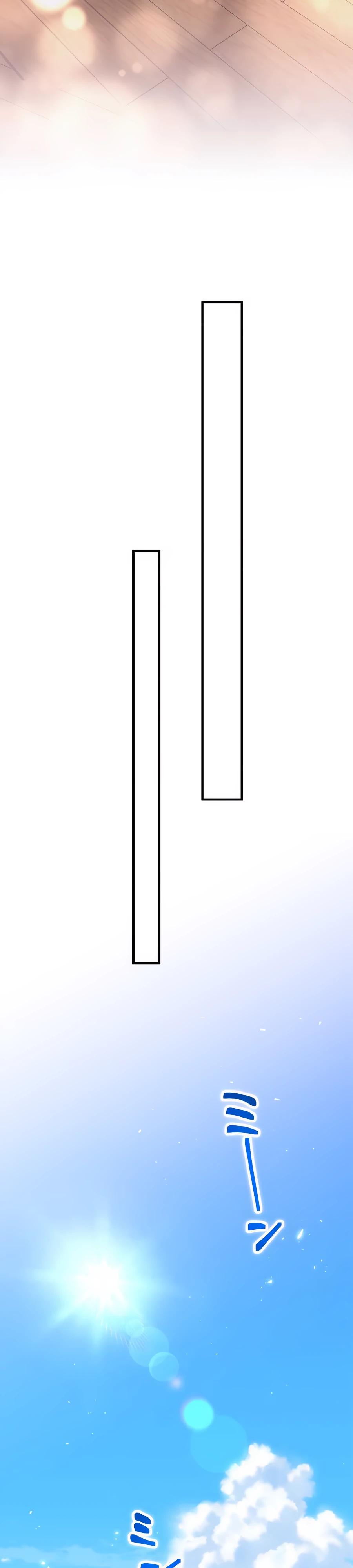 Манга Я суперсчастливчик и получил второй шанс на жизнь - Глава 34 Страница 21