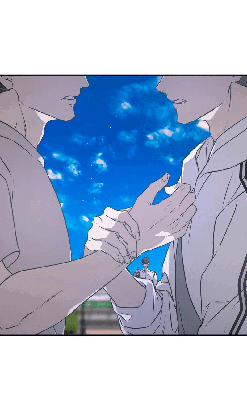 Манга Потерянный - Глава 18 Страница 13