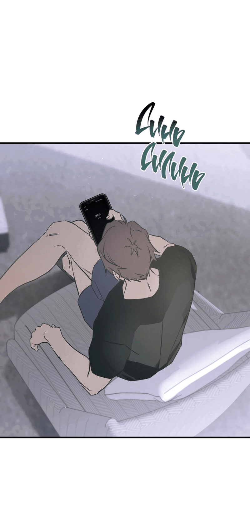 Манга Потерянный - Глава 18 Страница 62