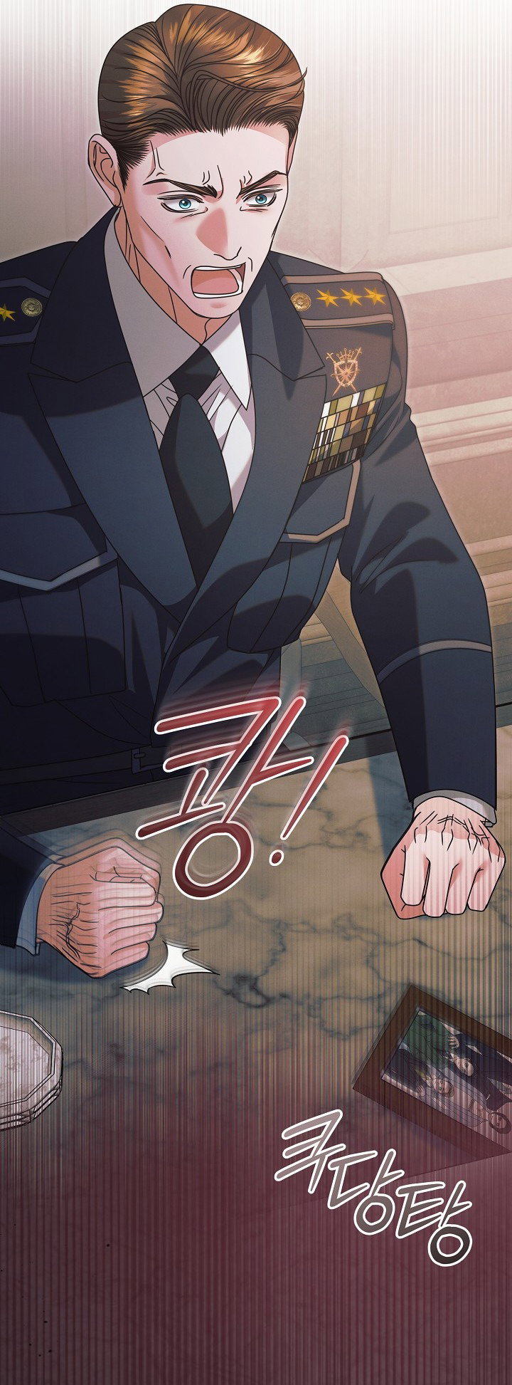 Манга Попробуй умолять - Глава 62 Страница 10