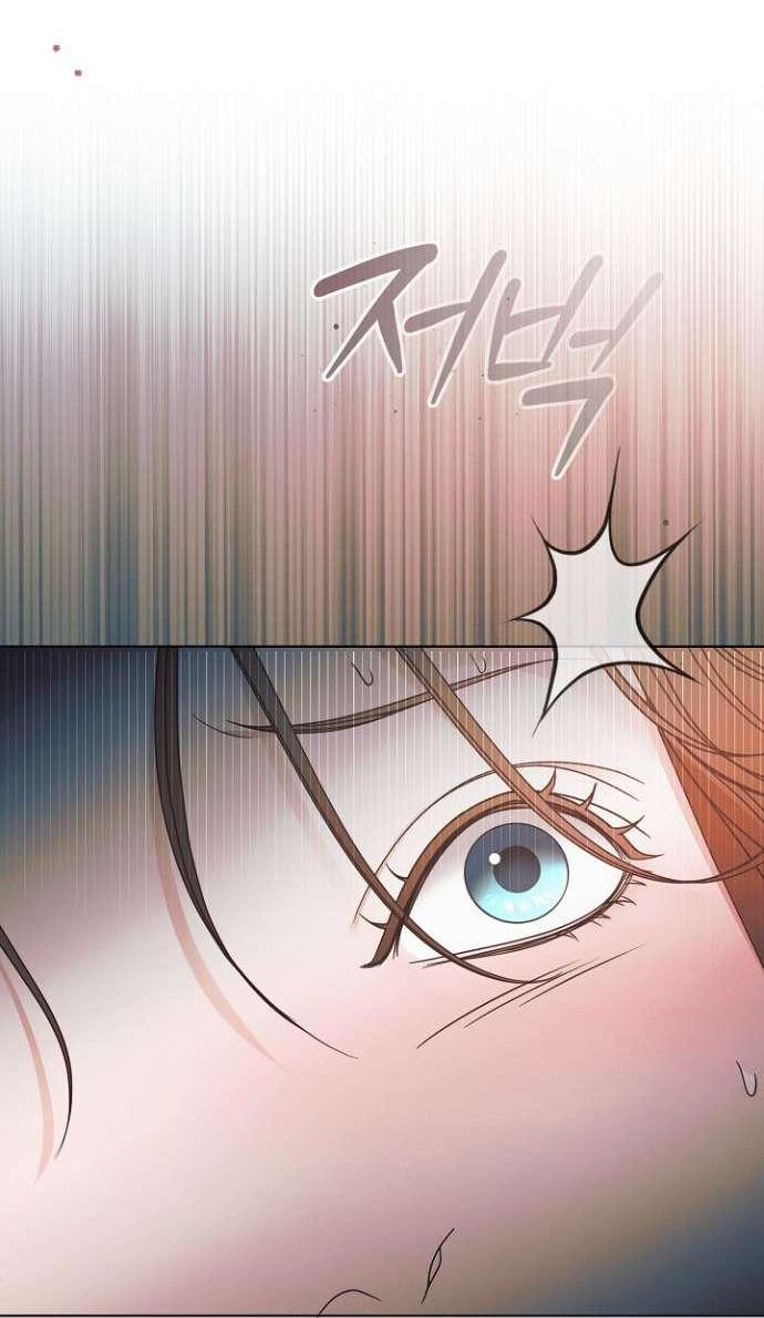 Манга Попробуй умолять - Глава 59 Страница 10