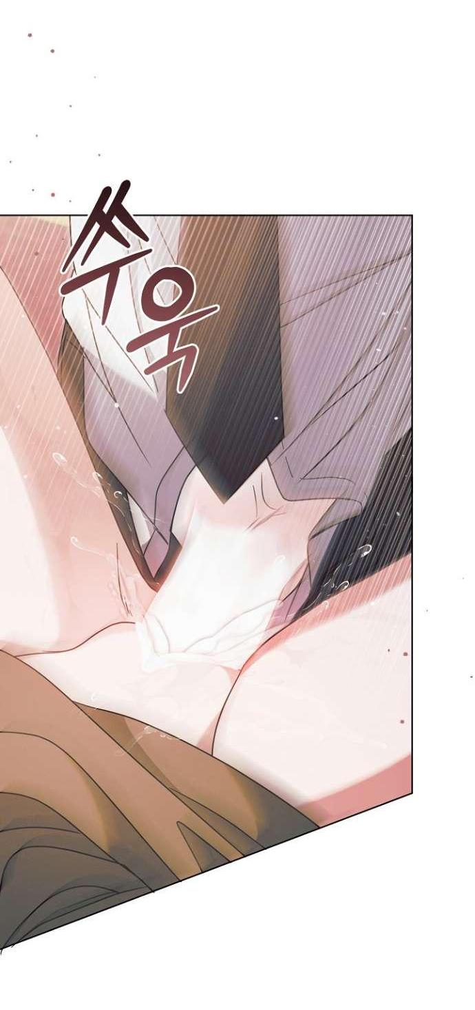 Манга Попробуй умолять - Глава 59 Страница 8