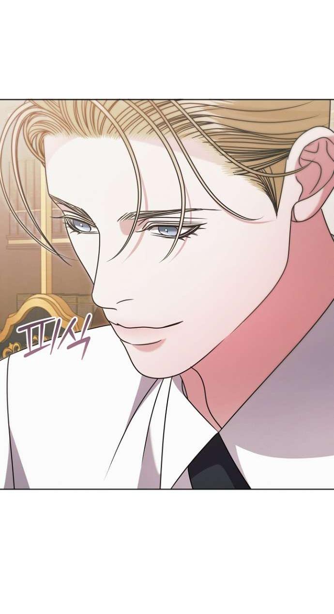 Манга Попробуй умолять - Глава 59 Страница 34