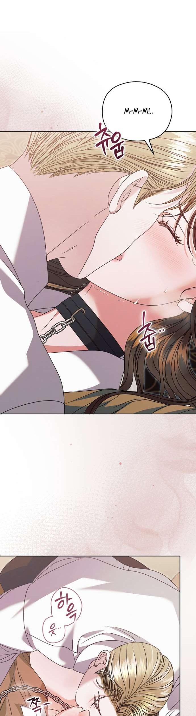 Манга Попробуй умолять - Глава 59 Страница 20