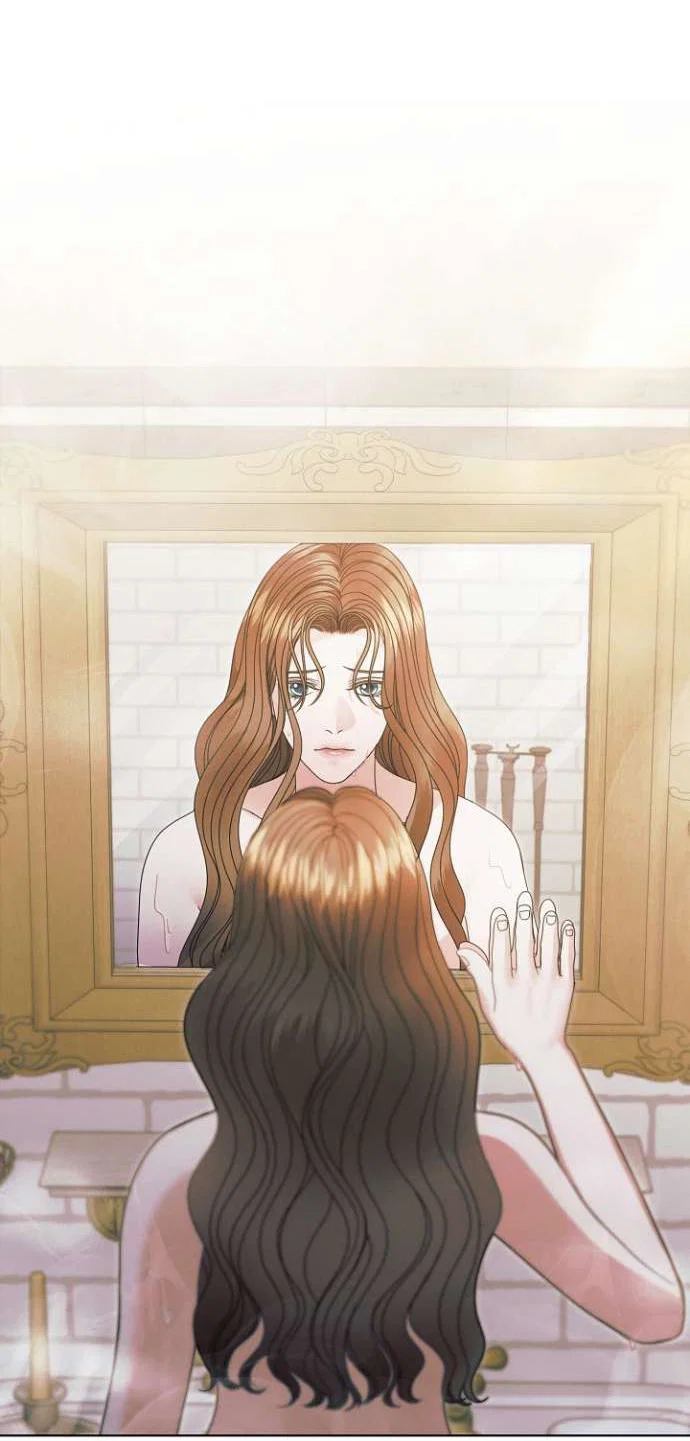 Манга Попробуй умолять - Глава 59 Страница 27