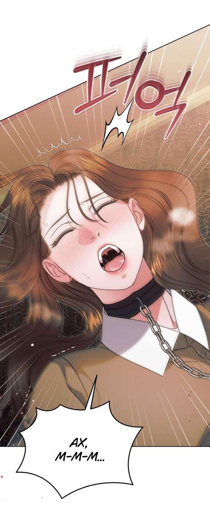 Манга Попробуй умолять - Глава 59 Страница 9