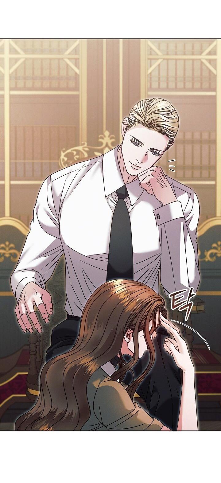 Манга Попробуй умолять - Глава 58 Страница 13